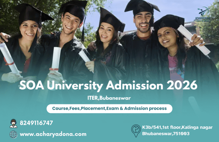 SOA University Admission 2026: ITER Bhubaneswar Courses, Fees, Placement, SAAT Exam & Admission Process